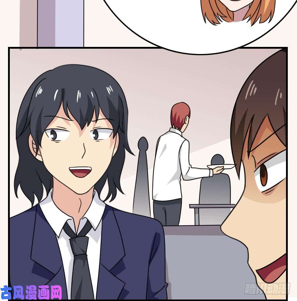 都是黑丝惹的祸第187话 饮食男女 1