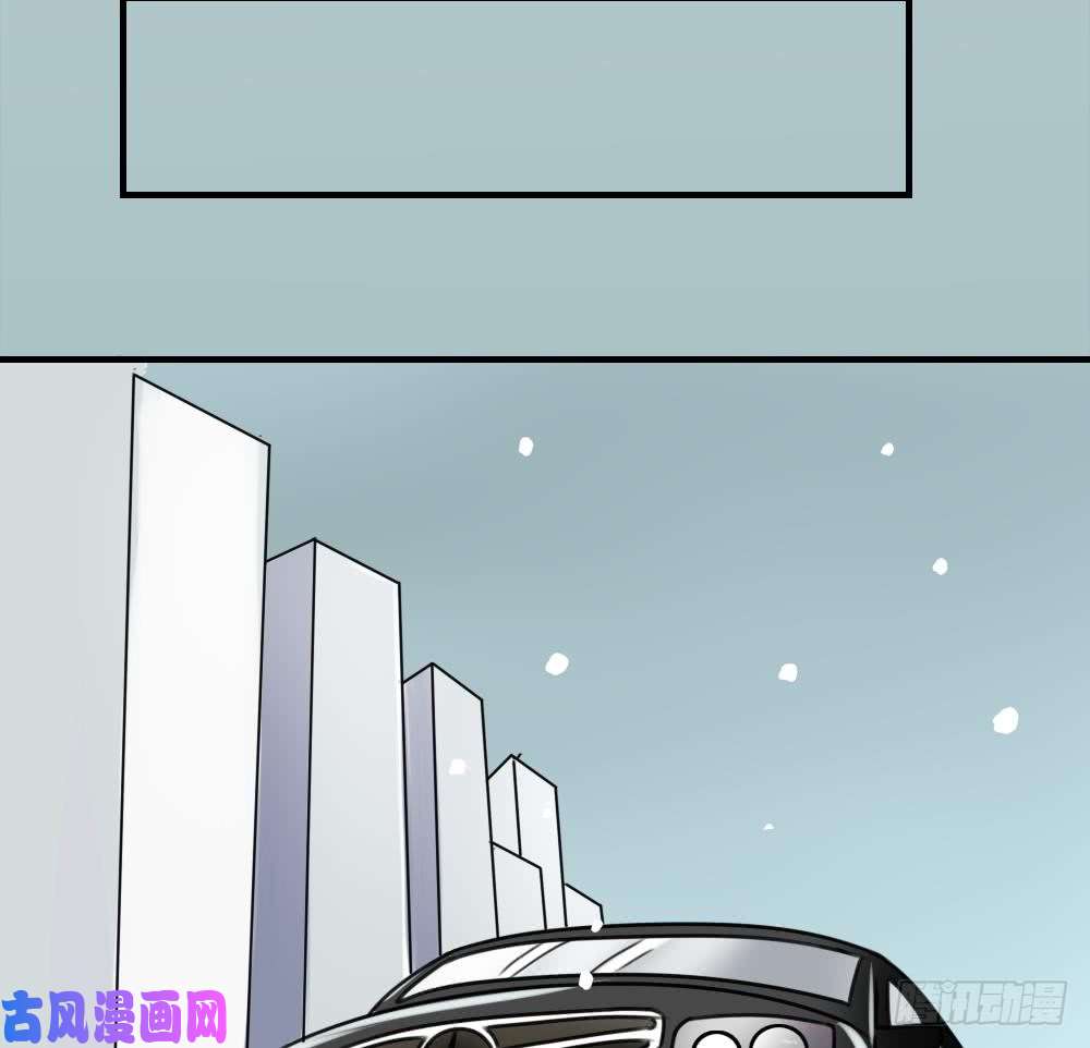 都是黑丝惹的祸第192话 和好如初