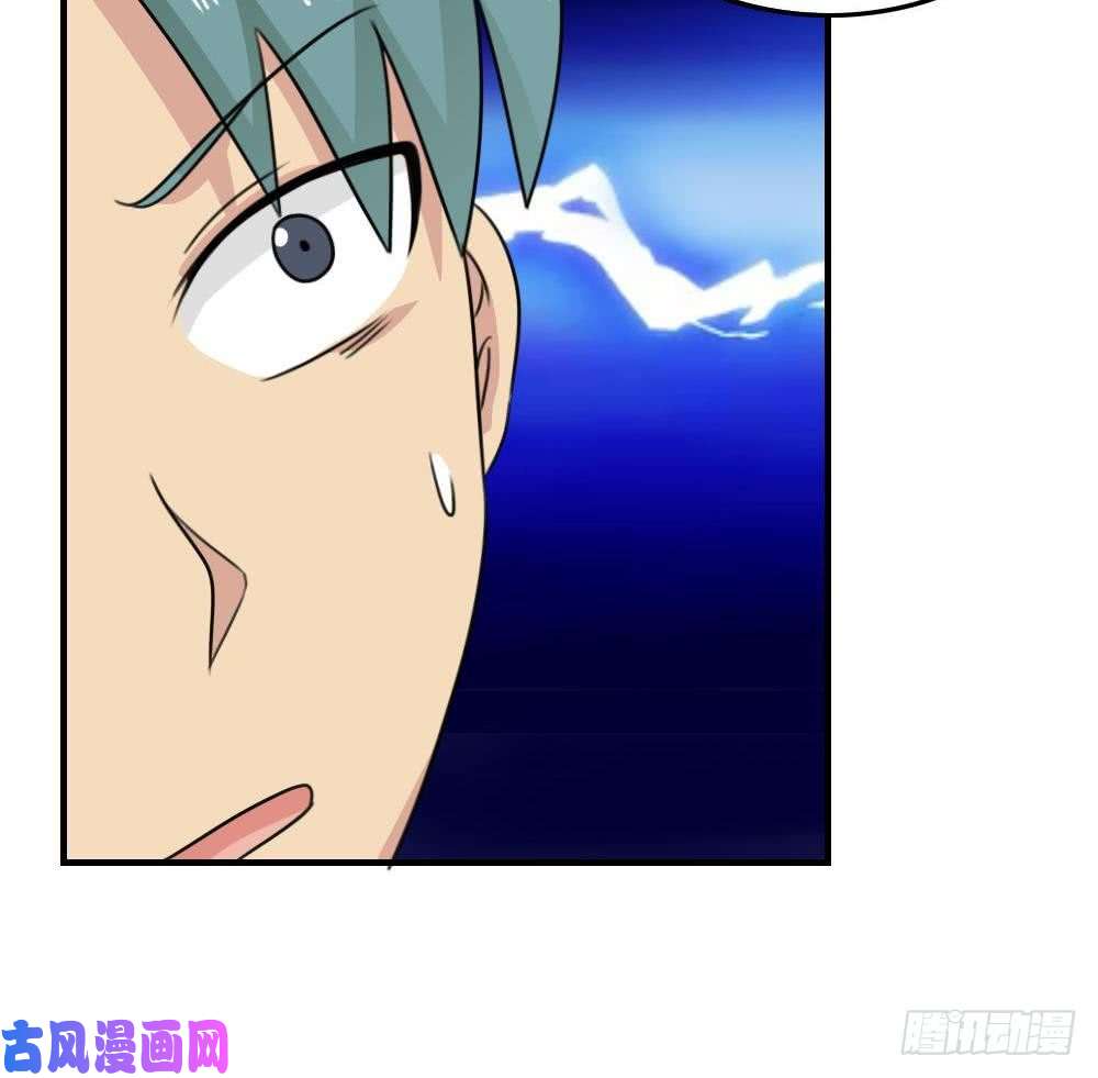 都是黑丝惹的祸小剧场 第3话