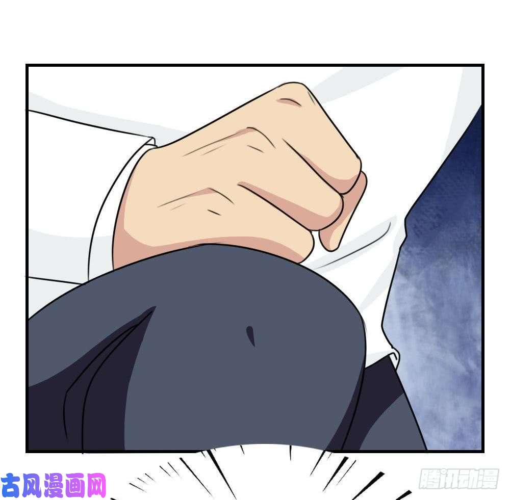 都是黑丝惹的祸小剧场 第3话