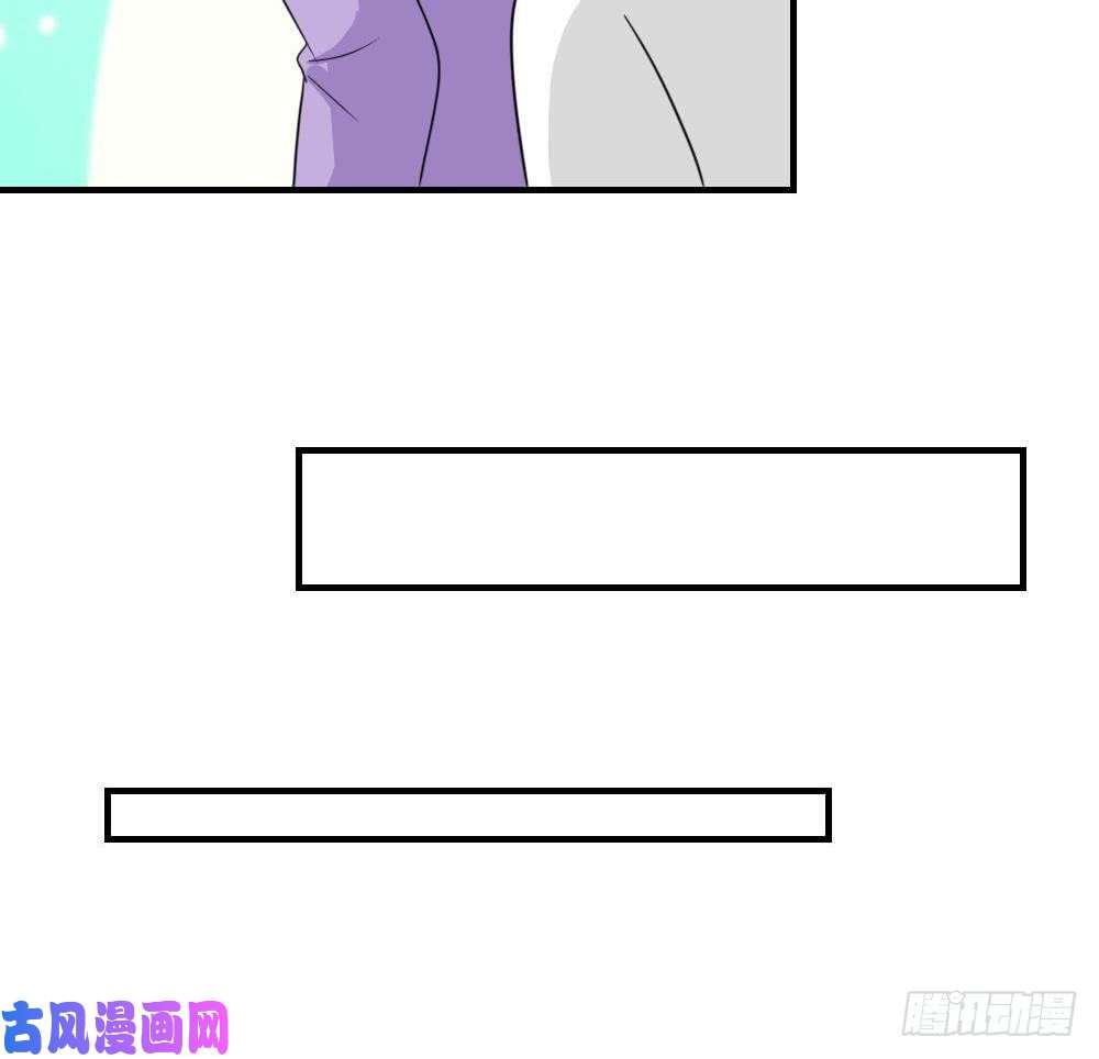 都是黑丝惹的祸小剧场 第4话