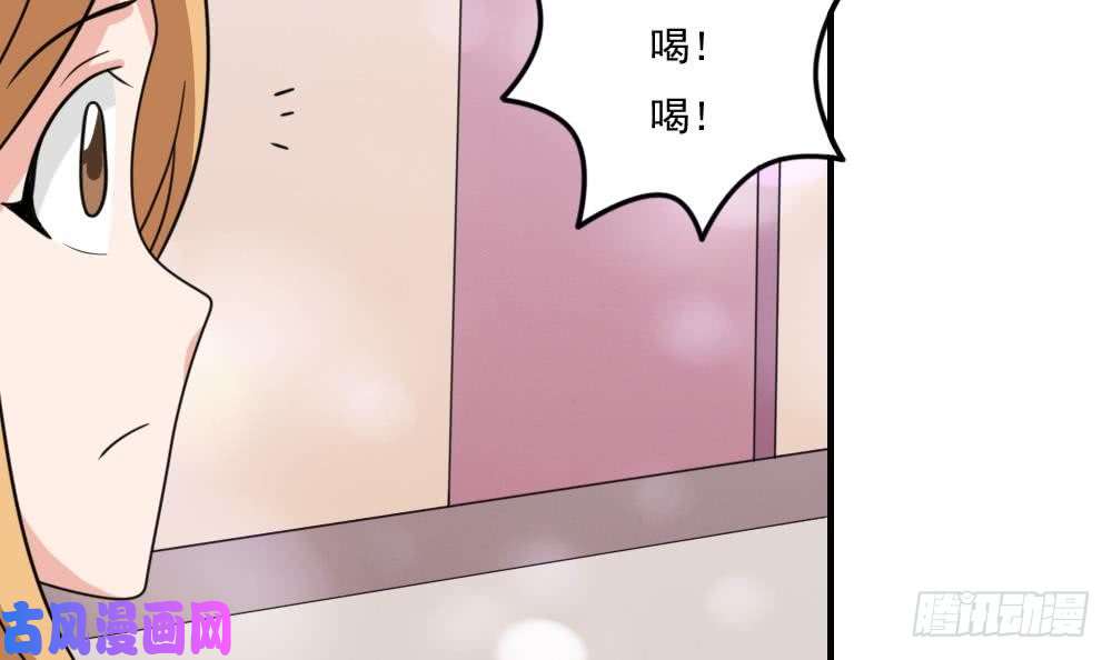 都是黑丝惹的祸小剧场 第4话