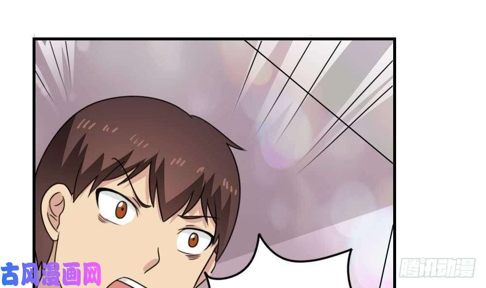 都是黑丝惹的祸小剧场 第5话
