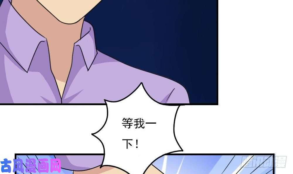 都是黑丝惹的祸小剧场 第5话