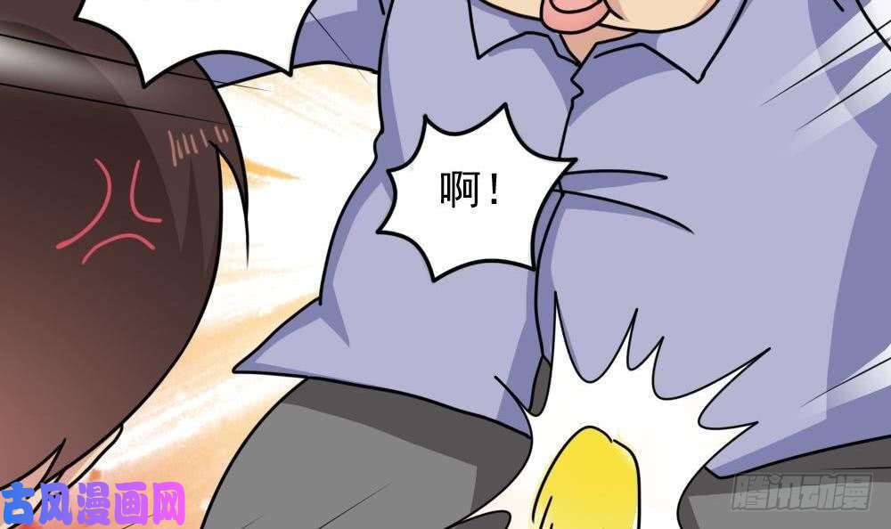 都是黑丝惹的祸小剧场 第6话