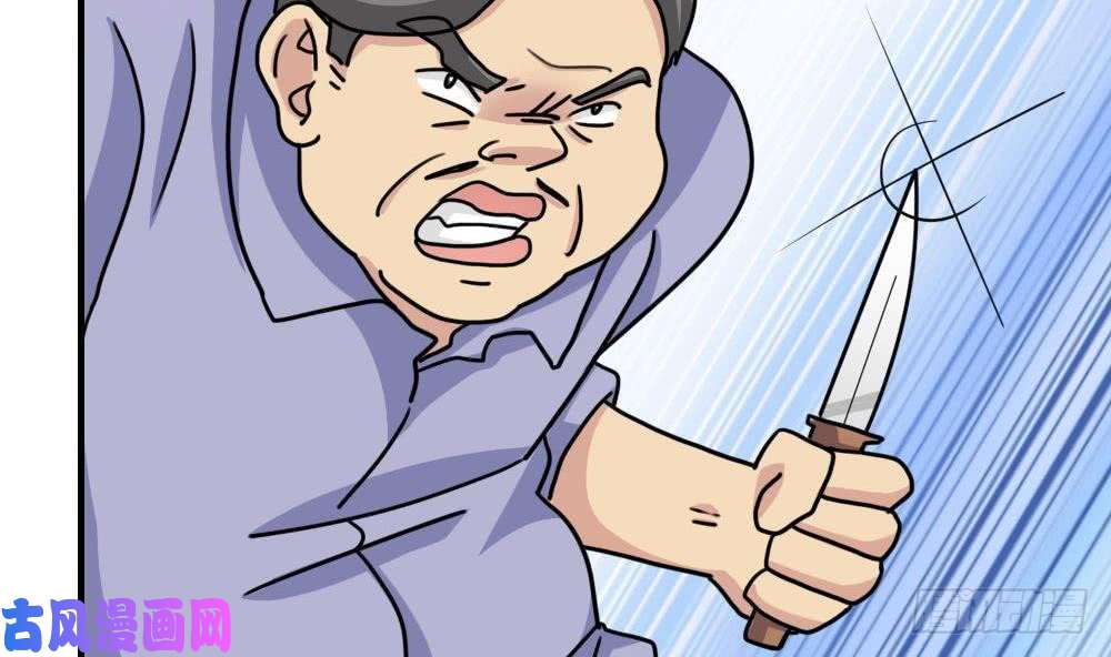 都是黑丝惹的祸小剧场 第6话
