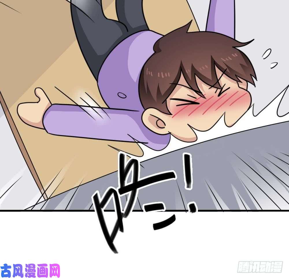 都是黑丝惹的祸小剧场 第6话