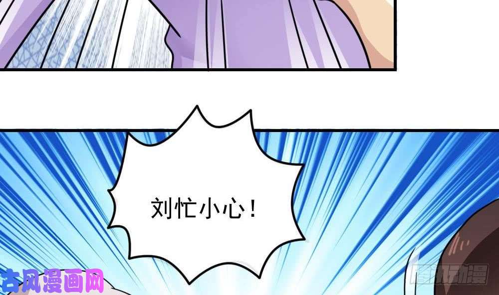 都是黑丝惹的祸小剧场 第6话