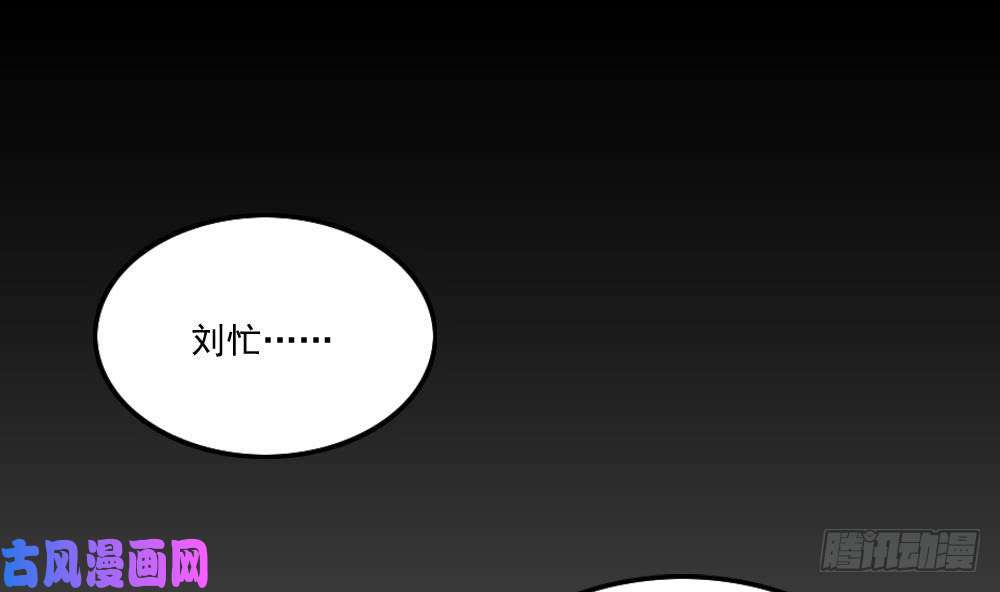 都是黑丝惹的祸小剧场 第7话