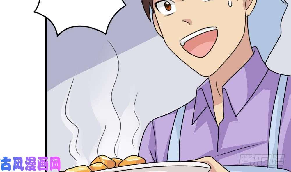 都是黑丝惹的祸小剧场 第7话