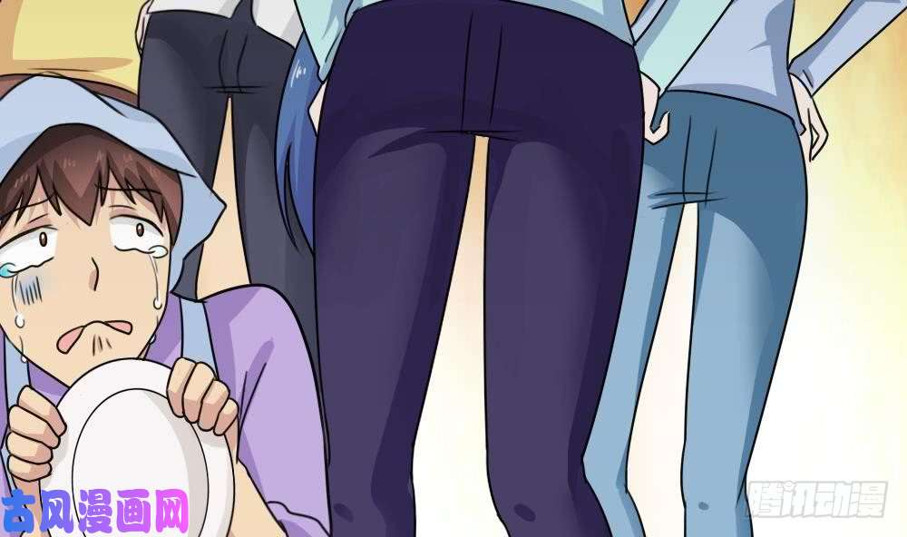 都是黑丝惹的祸小剧场 第7话