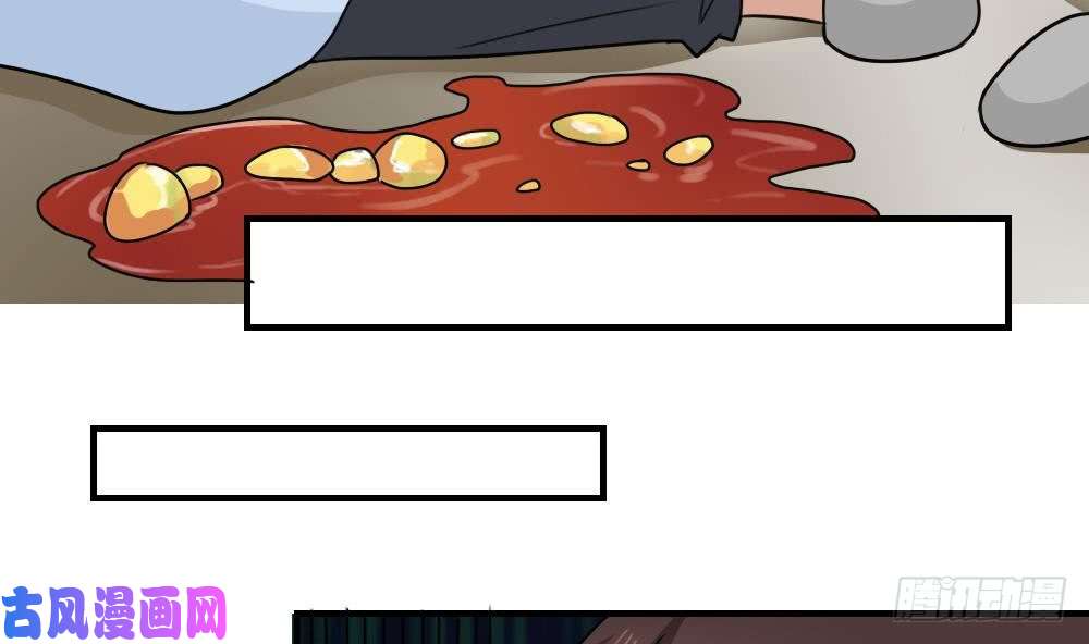 都是黑丝惹的祸小剧场 第7话