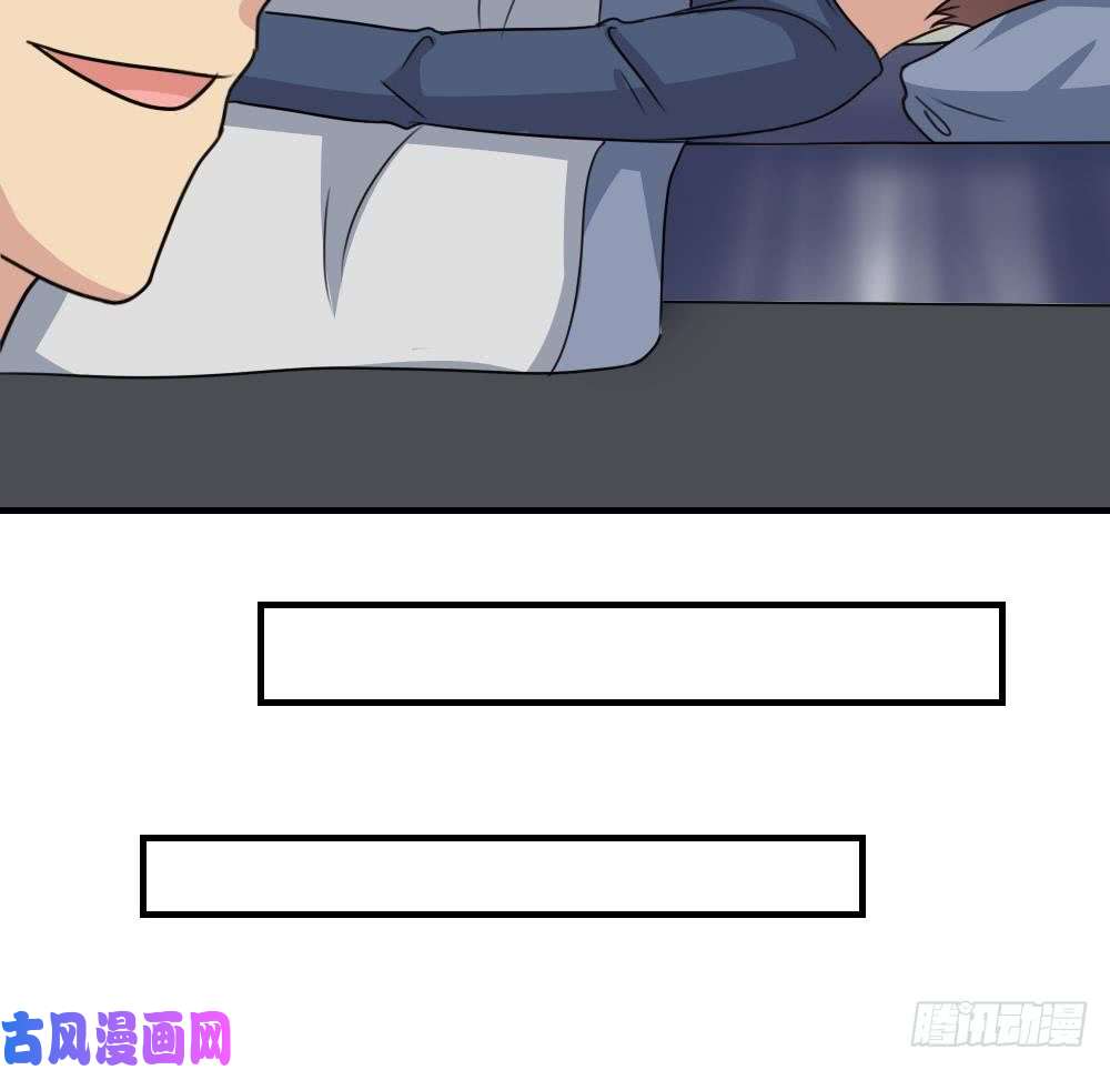 都是黑丝惹的祸小剧场 第7话