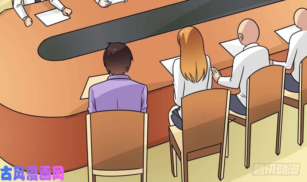 都是黑丝惹的祸小剧场 第7话