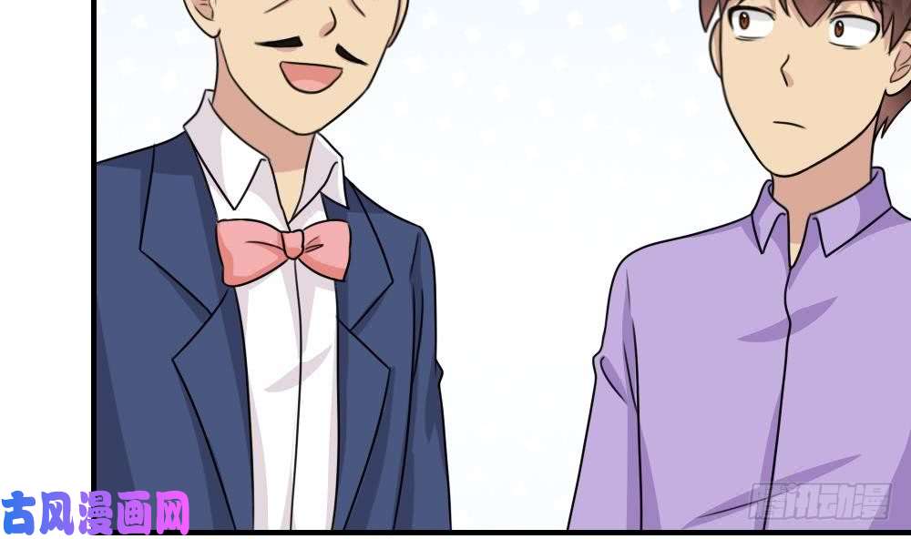 都是黑丝惹的祸小剧场 第7话