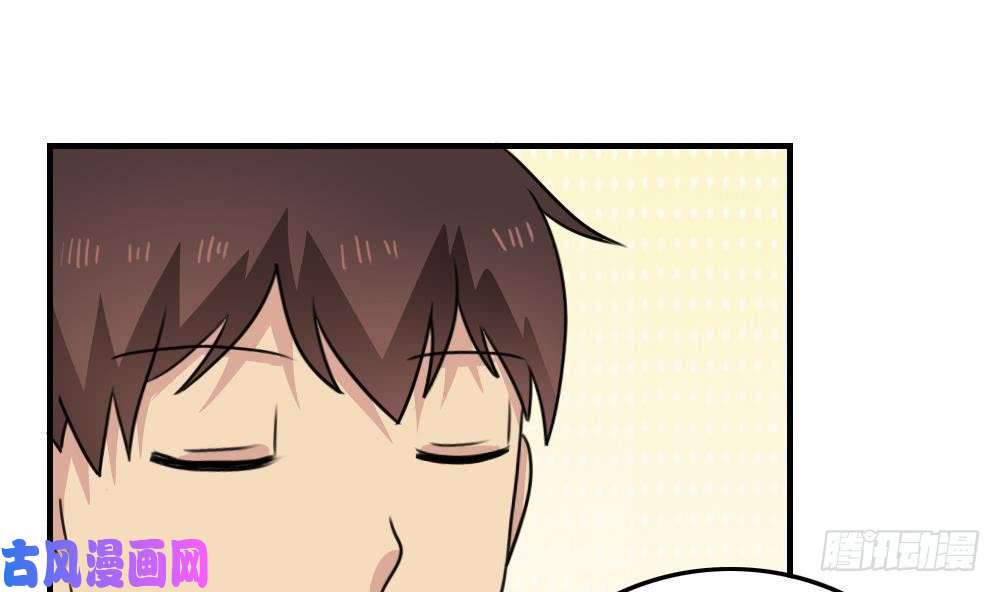 都是黑丝惹的祸小剧场 第7话