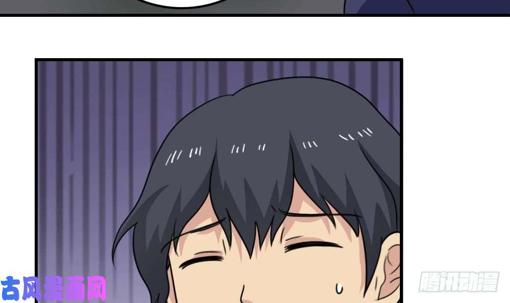 都是黑丝惹的祸小剧场 第7话