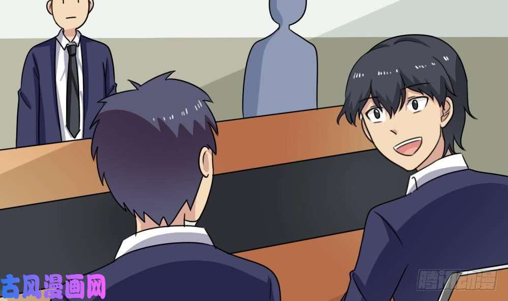 都是黑丝惹的祸小剧场 第7话