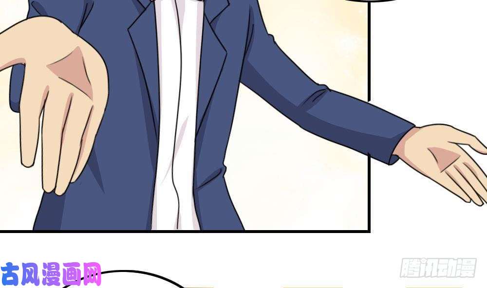 都是黑丝惹的祸小剧场 第7话