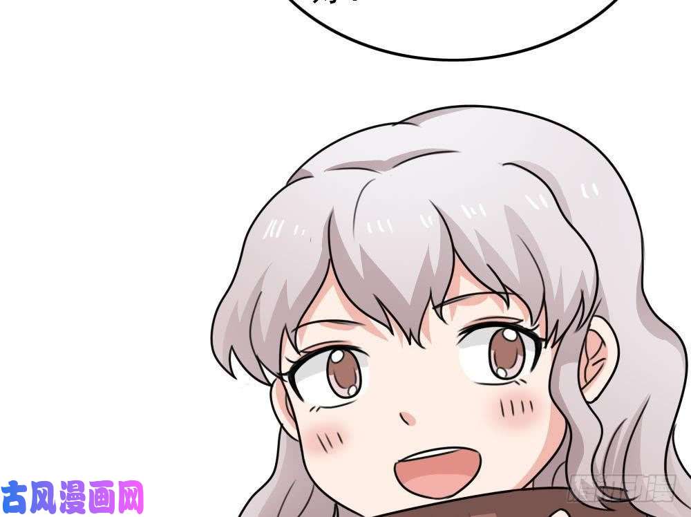 都是黑丝惹的祸小剧场 第7话