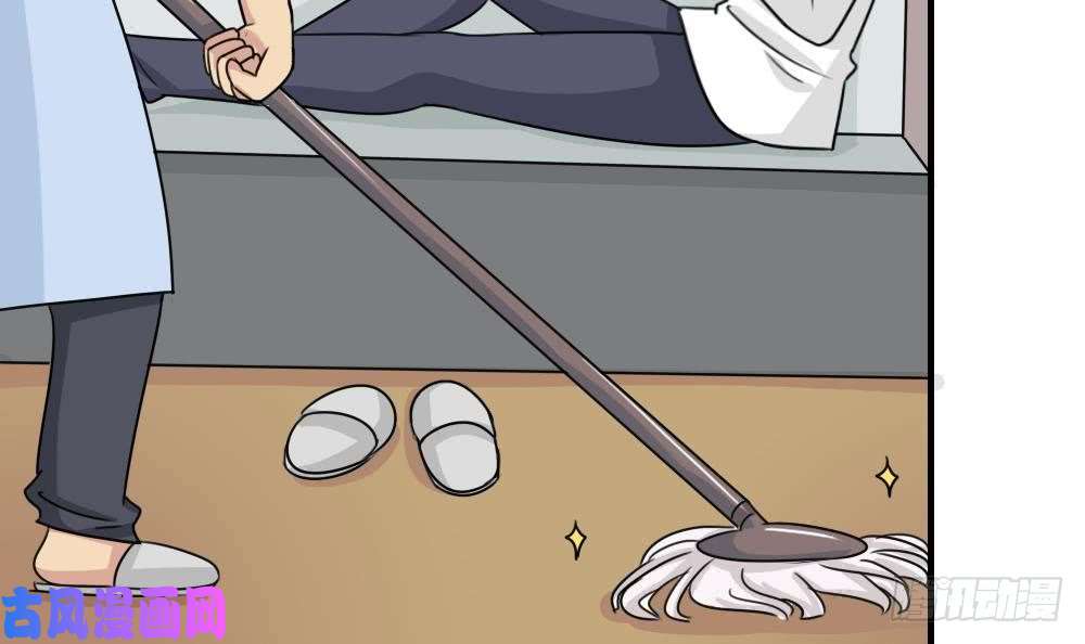 都是黑丝惹的祸小剧场 第7话