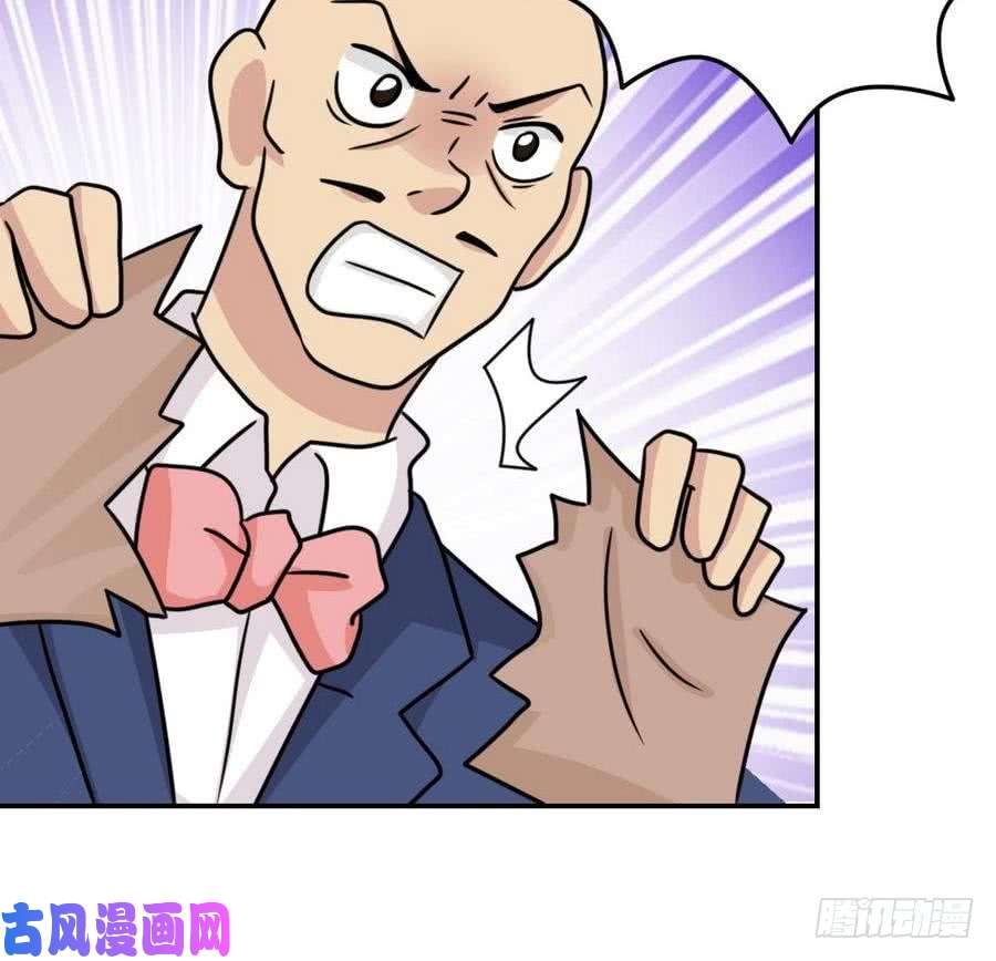 都是黑丝惹的祸小剧场 第16话