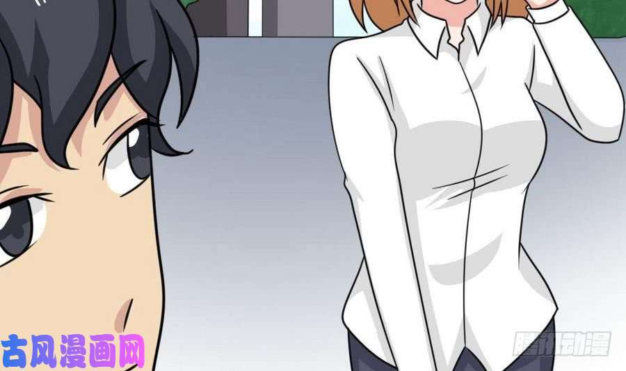 都是黑丝惹的祸小剧场 第18话