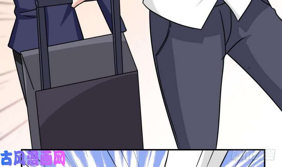 都是黑丝惹的祸小剧场 第18话