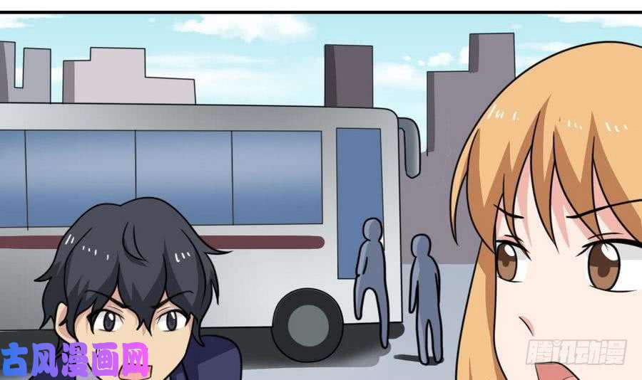 都是黑丝惹的祸小剧场 第18话