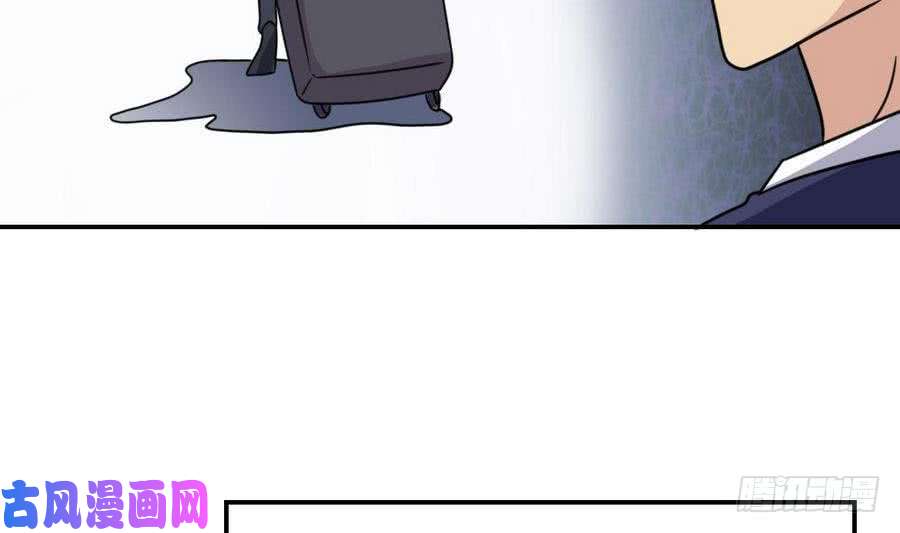 都是黑丝惹的祸小剧场 第18话