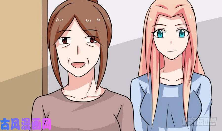 都是黑丝惹的祸小剧场 第18话