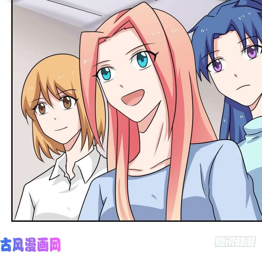 都是黑丝惹的祸小剧场 第18话