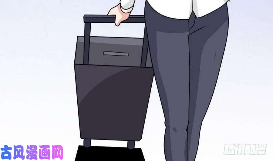 都是黑丝惹的祸小剧场 第18话