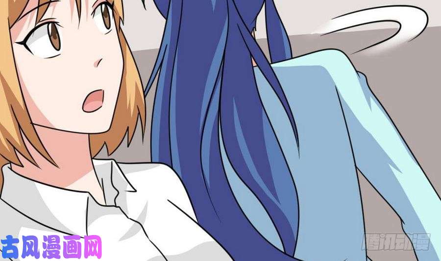 都是黑丝惹的祸小剧场 第18话