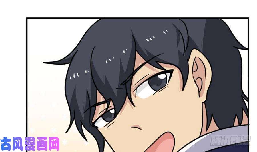 都是黑丝惹的祸小剧场 第18话