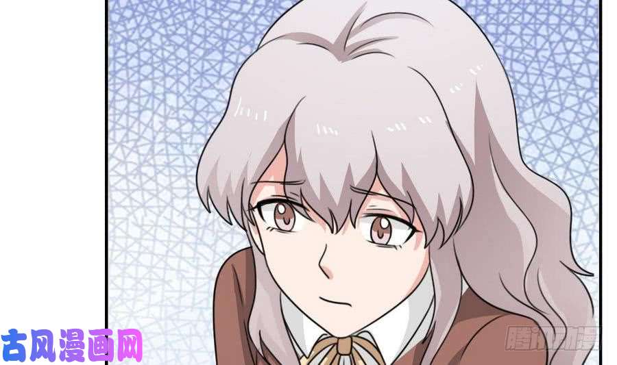 都是黑丝惹的祸小剧场 第19话