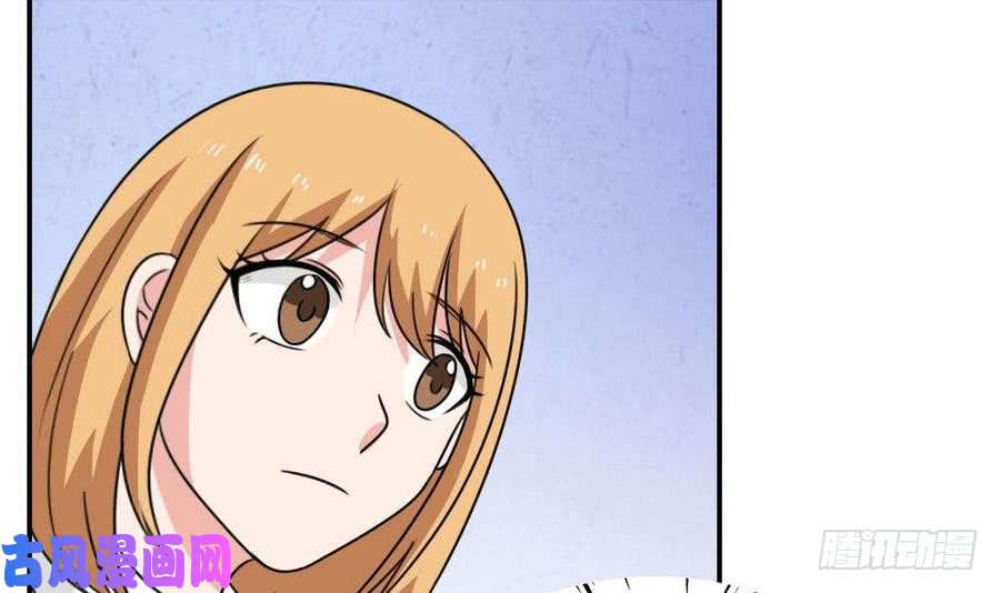 都是黑丝惹的祸小剧场 第19话