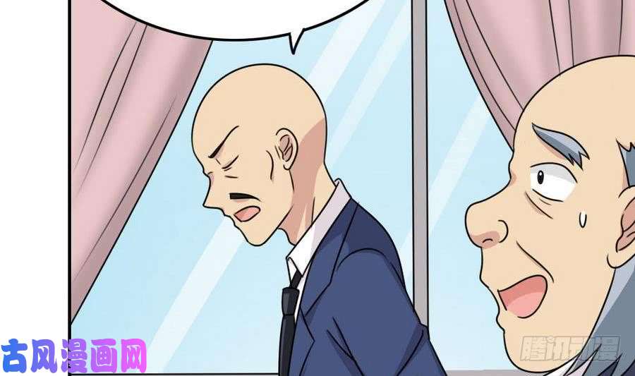 都是黑丝惹的祸小剧场 第19话