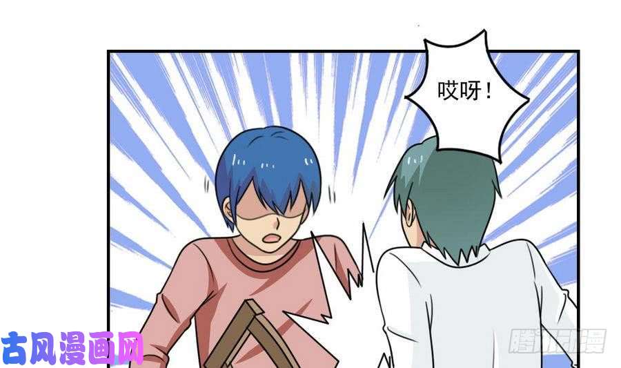 都是黑丝惹的祸小剧场 第19话