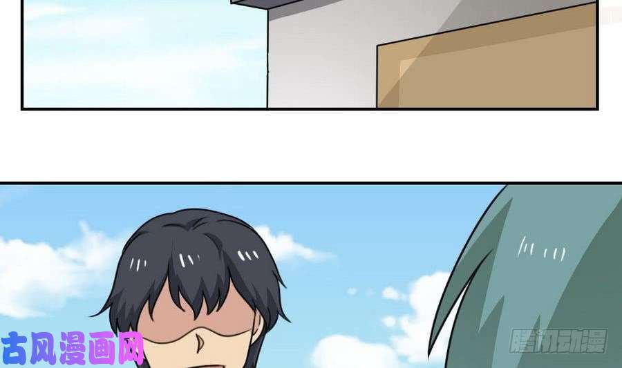 都是黑丝惹的祸小剧场 第19话