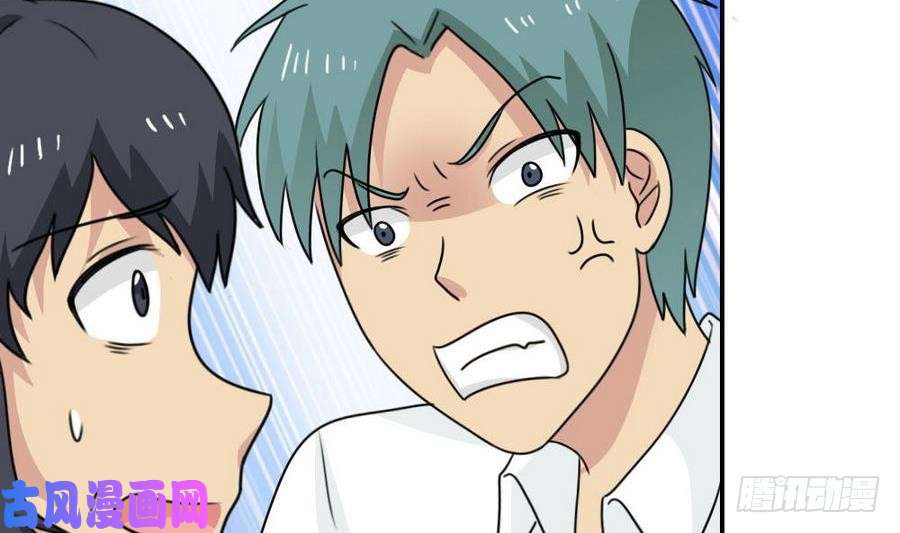 都是黑丝惹的祸小剧场 第19话