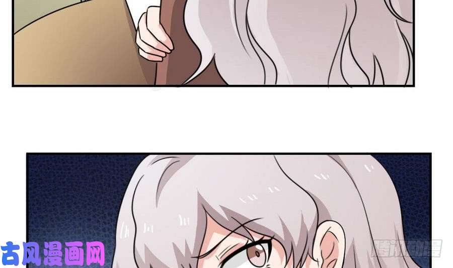 都是黑丝惹的祸小剧场 第19话