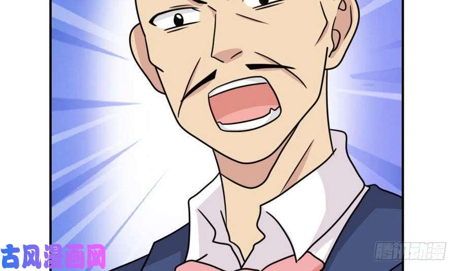 都是黑丝惹的祸小剧场 第20话