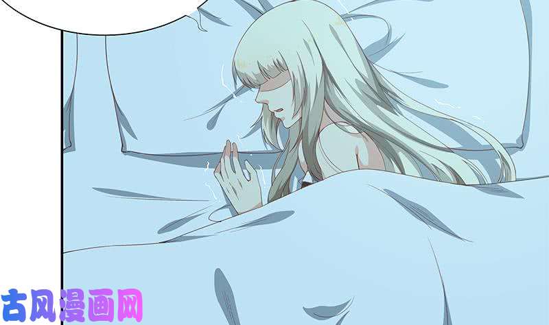 都是黑丝惹的祸第二季 第26话 我是他女朋友！