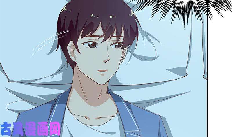 都是黑丝惹的祸第二季 第26话 我是他女朋友！
