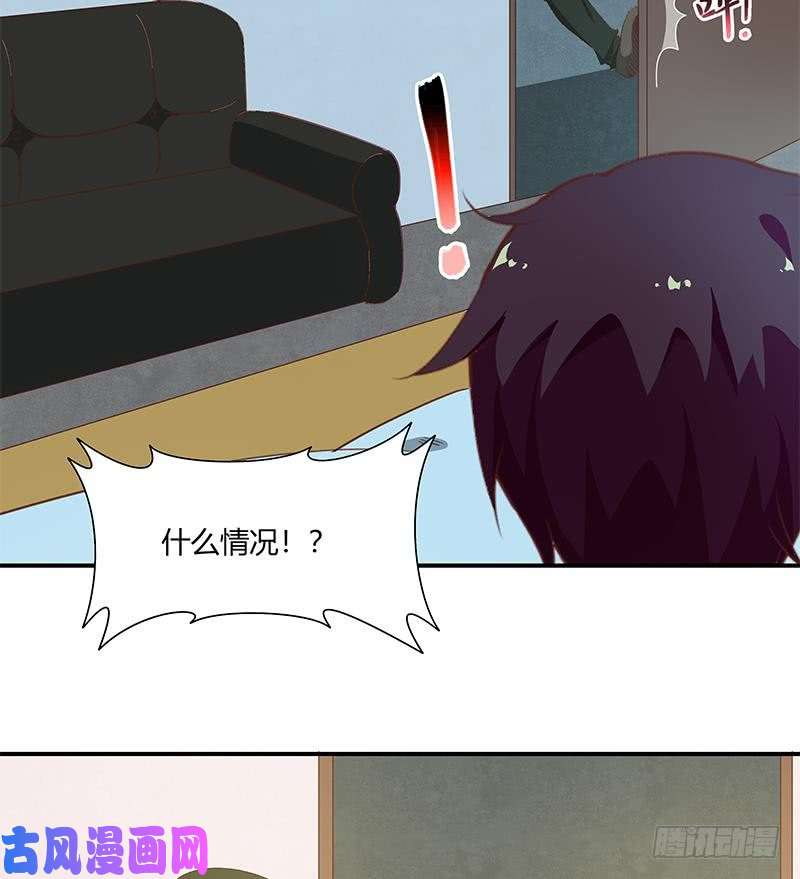 都是黑丝惹的祸第二季 第26话 我是他女朋友！