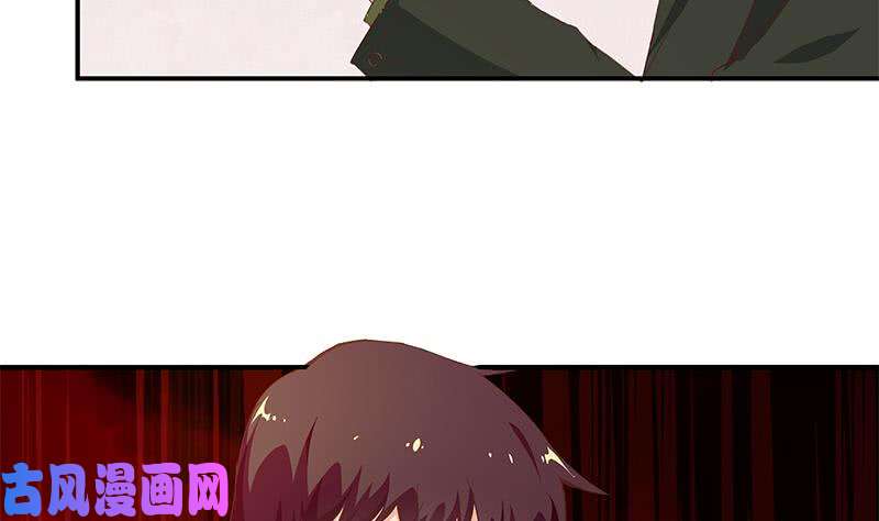都是黑丝惹的祸第二季 第26话 我是他女朋友！