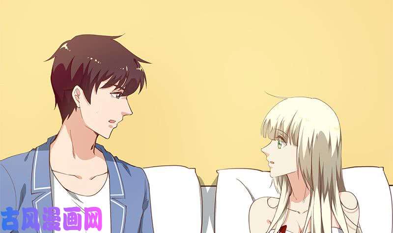 都是黑丝惹的祸第二季 第26话 我是他女朋友！