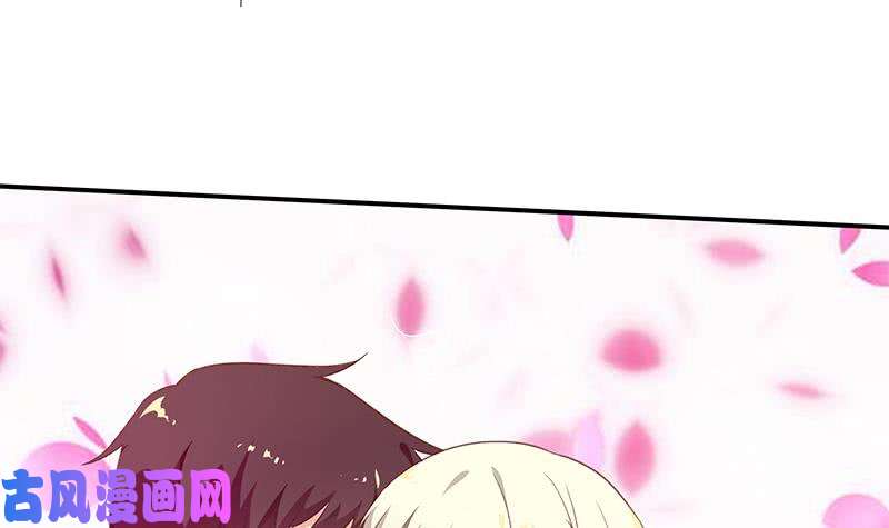 都是黑丝惹的祸第二季 第26话 我是他女朋友！
