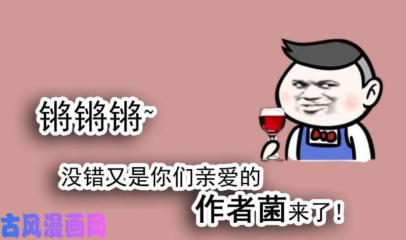 都是黑丝惹的祸番外 拉票福利追加一波
